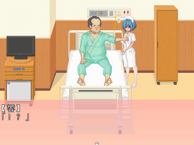 【PC/2D/像素SLG/汉化】2D像素耻辱病房T教小护士成为RBQ精翻新汉化版动态CV【400M】