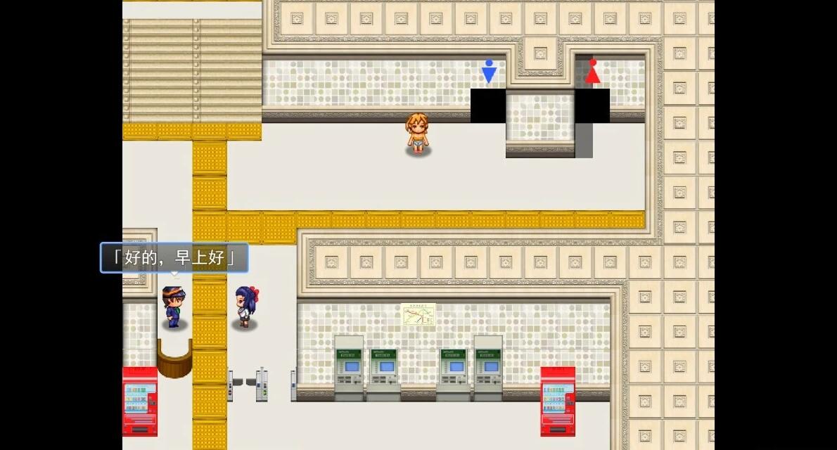 【PC/2D/RPG/汉化】露点的露出故事~露出的推荐 云翻汉化版【1G】