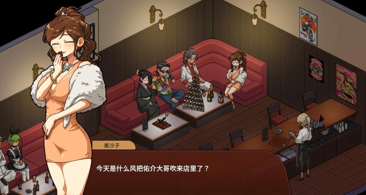 【PC/SLG/NTR/汉化】护身术道场续作-古式情欲按摩店/情欲の古式マッサージ店 -裏サービスにハマる母娘たち- 健身房DLC V1.96 DL官方中文修复版【1.2G】
