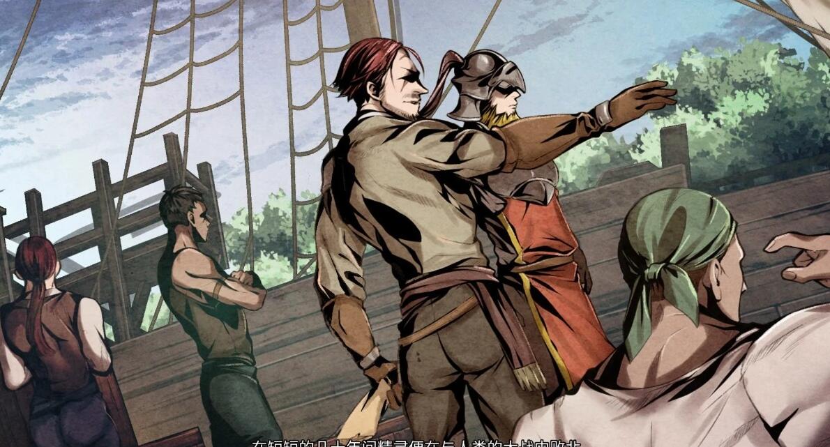 【PC/2D/SLG/中文】黑暗之地编年史:堕落精灵 V0.162 官方中文赞助版【1.2G】