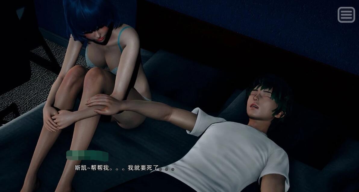 【SD/国风SLG/汉化/动态】我的女友是恶霸 CH1 EP4 双端官方中文版【9.8G】