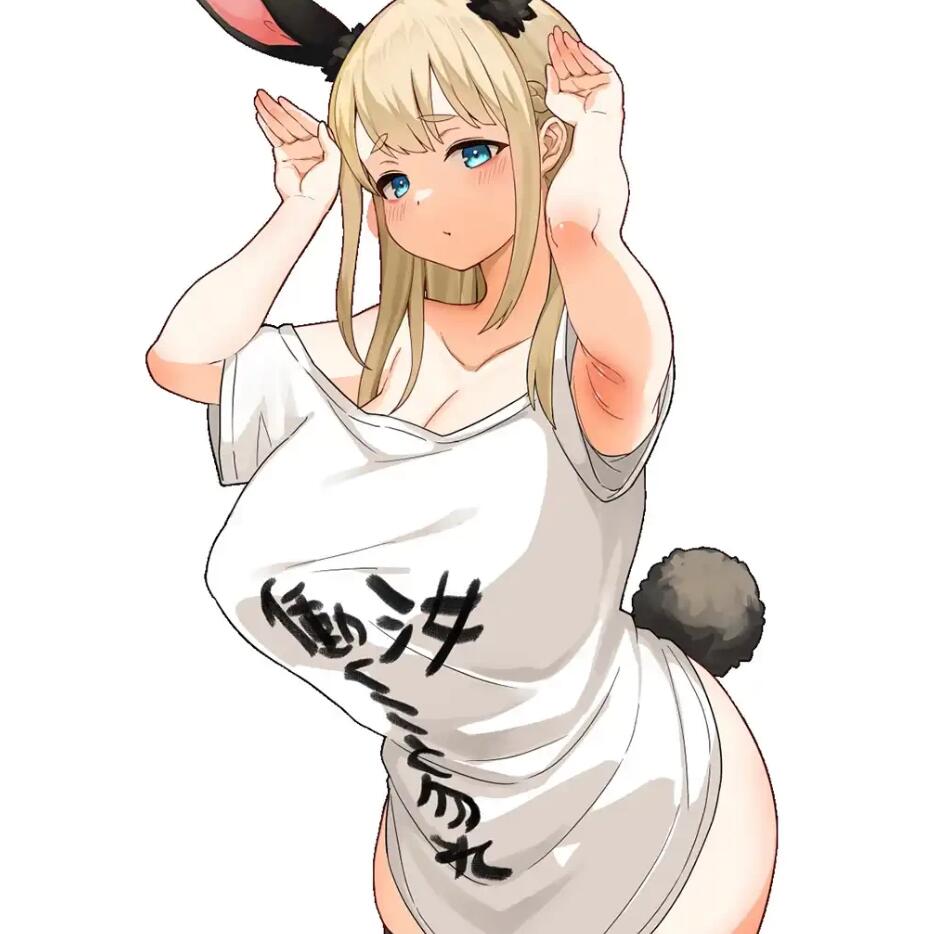 【PC/SLG/日文】再见!!兔子性活/やさぐれ!!うさぎ性活【新作/2.6G】