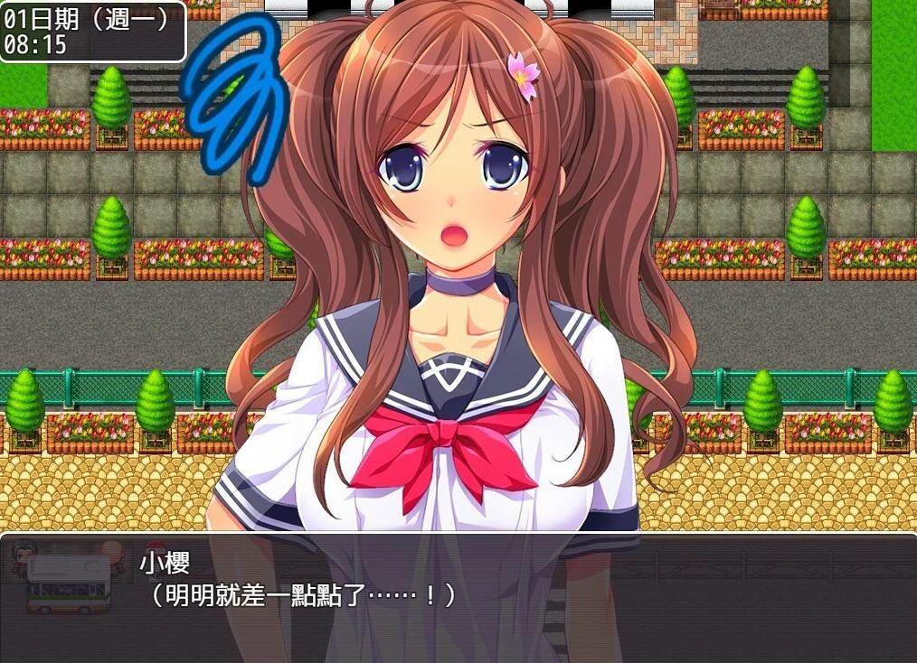 【PC/2D/RPG/中文】物质女孩 拜金女孩 Material Girl steam版无圣光补丁+CG存档【1.5G】