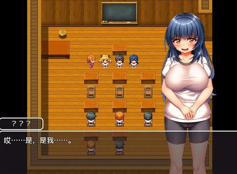 【PC/2D/RPG/汉化】乡村学校生活~DL官方AI汉化版【780M】