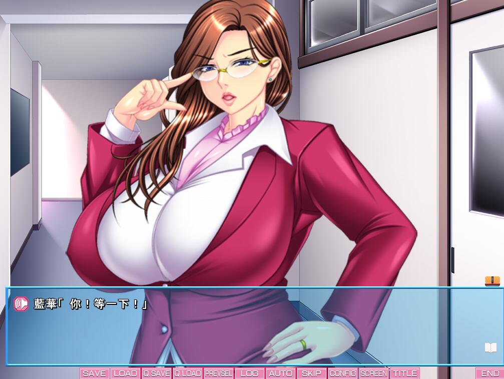 【PC/2D/SLG/中文】姬岛学园姐妹校~堕落的教室 汉化版【1G】