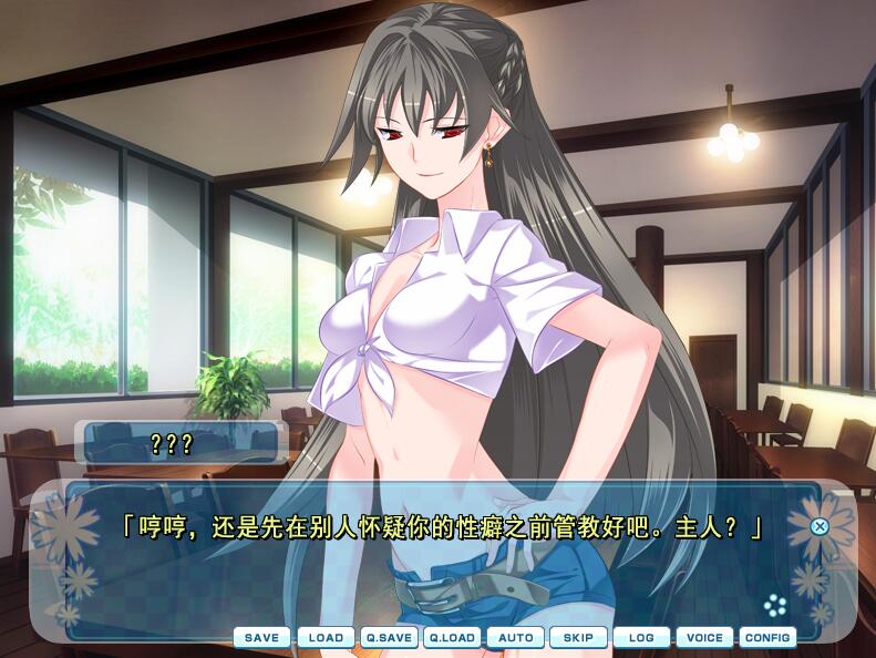 【PC/2D/ADV/汉化】来玩大人游戏吧!Hゲーしようよっ!AI汉化版+全CG回想★全CV【1.5G】