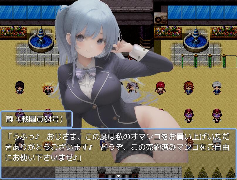 【PC/2D/RPG/中文】我们会成为战士~鬼ごっこ風学園征服洗脳RPG云翻汉化版【1.2G】