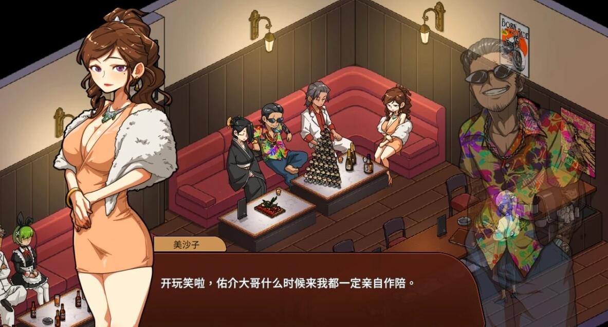 【PC/SLG/NTR/汉化】护身术道场续作-古式情欲按摩店/情欲の古式マッサージ店 -裏サービスにハマる母娘たち- 健身房DLC V1.96 DL官方中文修复版【1.2G】