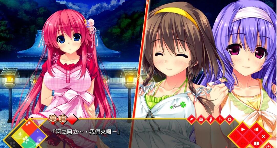 【PC/2D/GAL/汉化】清澄如镜之水面上！ 精翻汉化版+攻略+存档【6G】