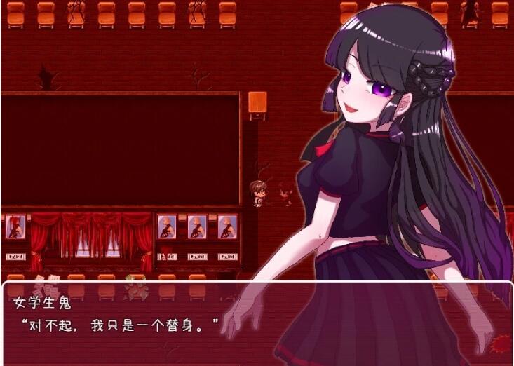 【PC/2D/RPG/汉化】鬼魂退治女学生の幽霊を退治しようっ! 汉化版【300M】