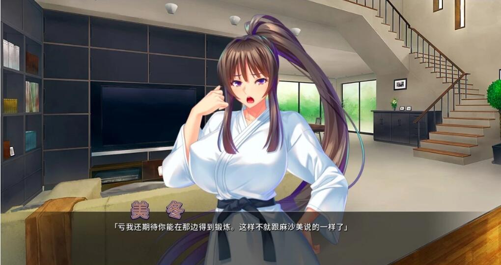 【PC/2D/ADV/中文】整个小镇都是我的受○后宫!V1.2.1 STEAM官方中文版【2G】