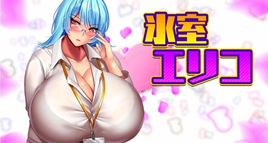 【PC/2D/超大RPG/汉化】超级欧派战斗エロ:银魔契约 DL限定汉化版【2G】