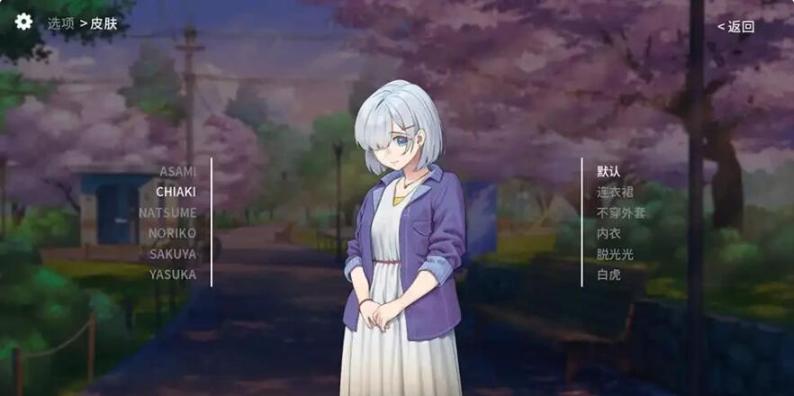 【SD/2D/沙盒SLG/中文/动态】二次人生:Extra Life V0.79 双端官方中文版【1.2G】