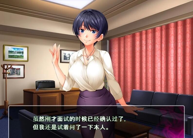 【PC/2D/SLG/汉化】地下偶像调教计划-饭田梨恵篇 云翻汉化版【860M】