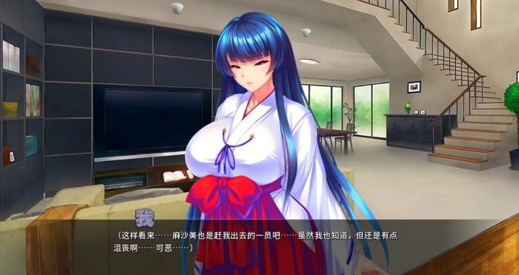 【PC/2D/ADV/中文】整个小镇都是我的受○后宫!V1.2.1 STEAM官方中文版【2G】