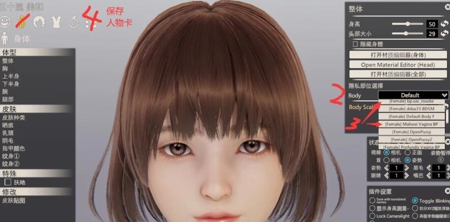 【PC/3D/神作SLG/中文】HS2 HoneySelect2 R15 甜心选择2 甜蜜选择2 超大型扩展DLC+精翻+解码+插件【112G】