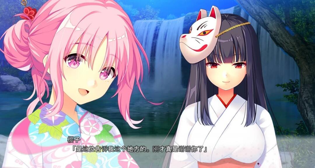 【PC/2D/GAL/汉化】害羞恋爱-MakingLovers- AI精翻汉化版【3.7G】