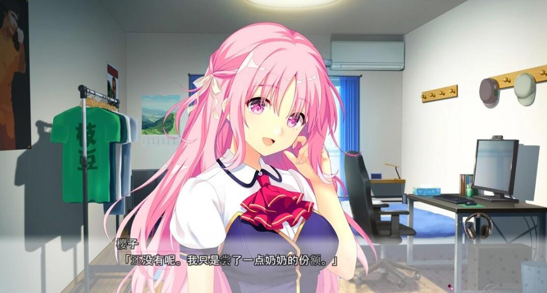 【PC/2D/GAL/汉化】害羞恋爱-MakingLovers- AI精翻汉化版【3.7G】