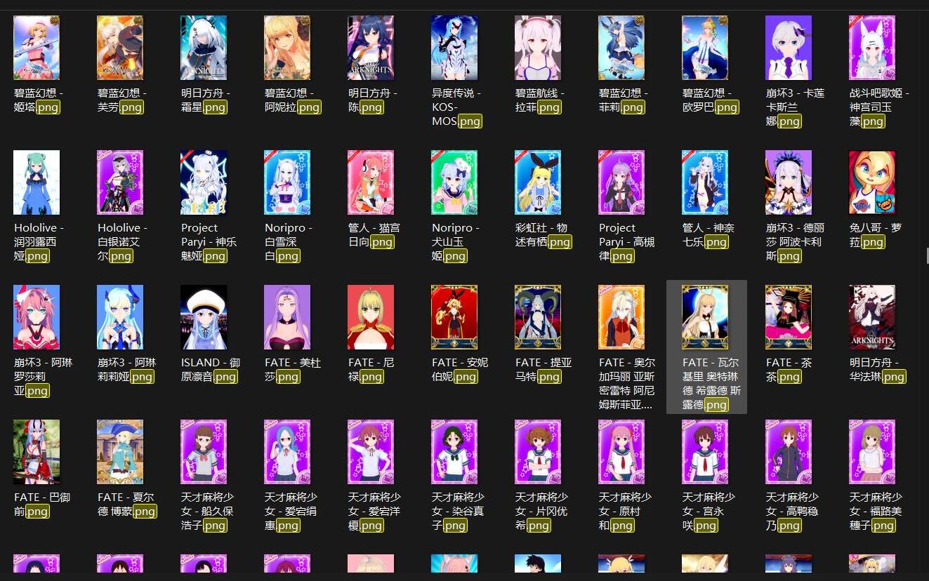 【SVIP/PC/3D/SLG/中文】恋活2-Sunshine 2  恋爱活动2  24年3月整合版 【132G】