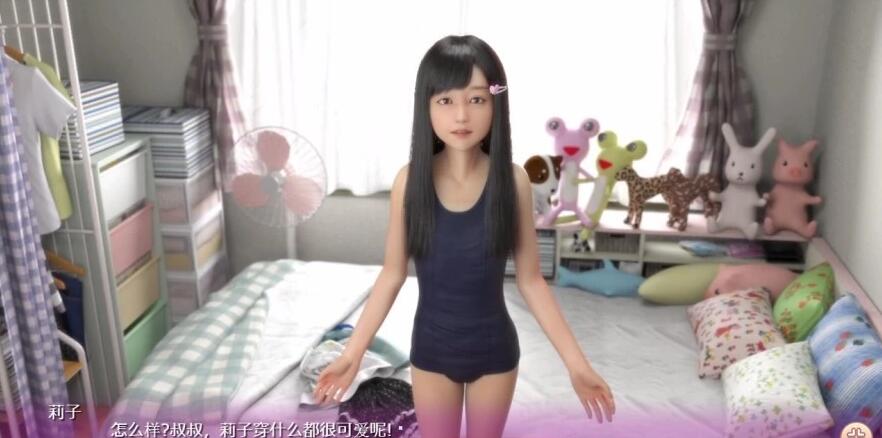 【SVIP/SD/3D/HAG/汉化】死宅、天使、和甜蜜的家庭!V1.15F&E 双端精翻版【7.8G】