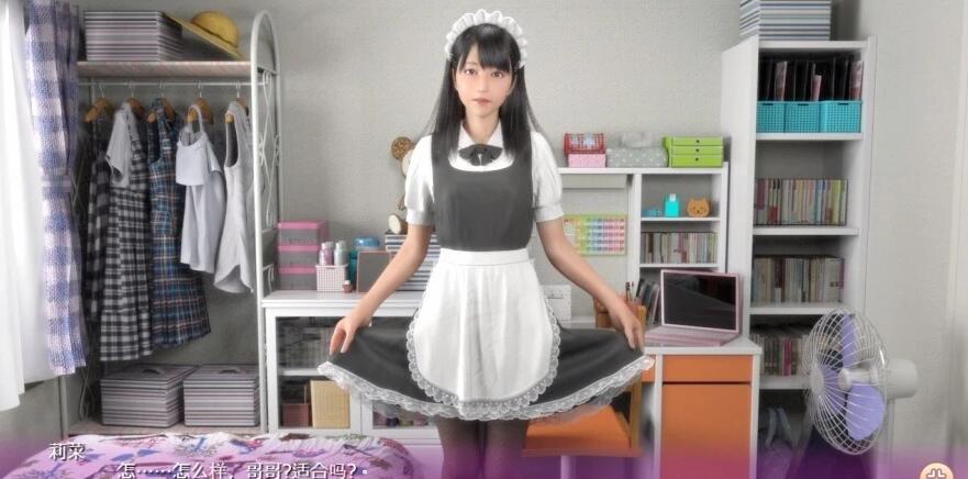 【SVIP/SD/3D/HAG/汉化】死宅、天使、和甜蜜的家庭!V1.15F&E 双端精翻版【7.8G】