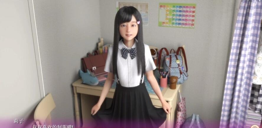 【SVIP/SD/3D/HAG/汉化】死宅、天使、和甜蜜的家庭!V1.15F&E 双端精翻版【7.8G】