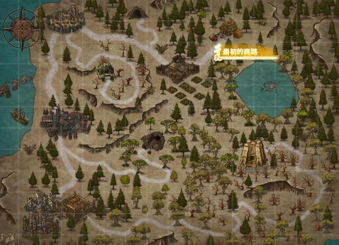 【PC/2D/经营SLG/中文】欢迎来到冒险者旅馆 STEAM官中步兵完整版【1G】