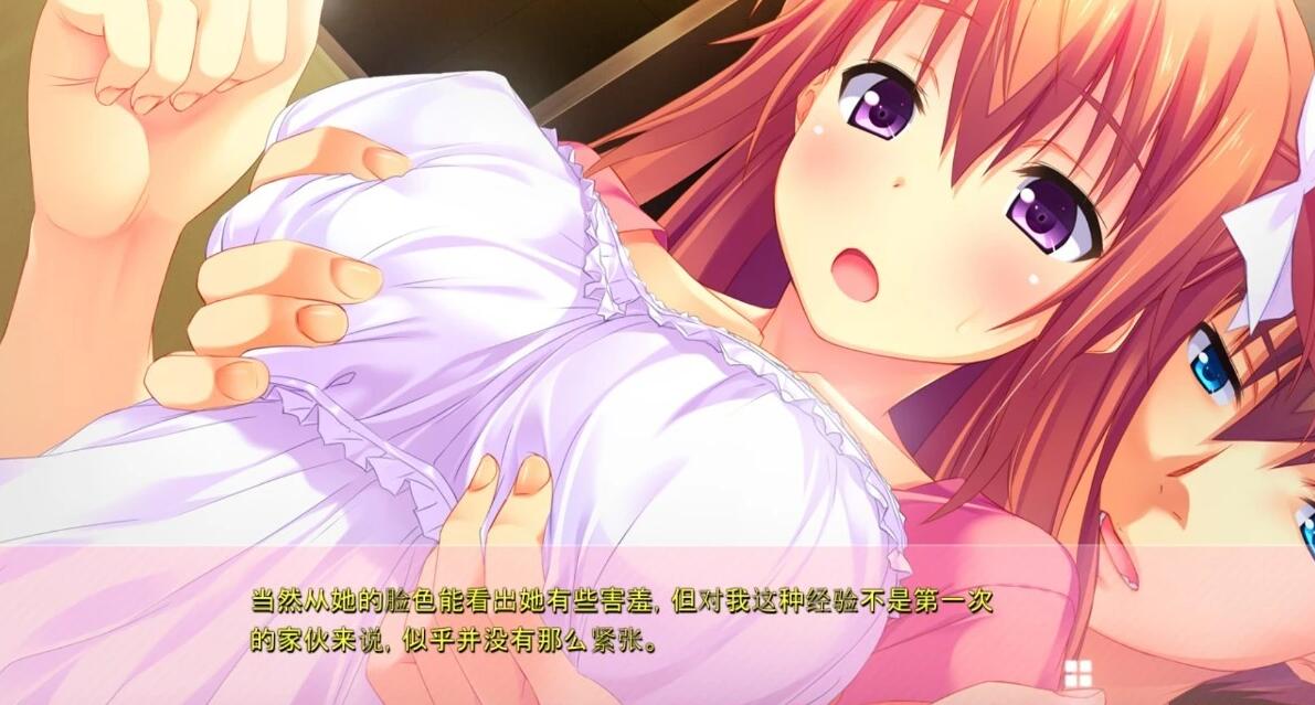 【PC/2D/ADV/汉化】埃罗漫画家与贫穷姐妹 双端AI汉化版+存档★全CV【2.4G】