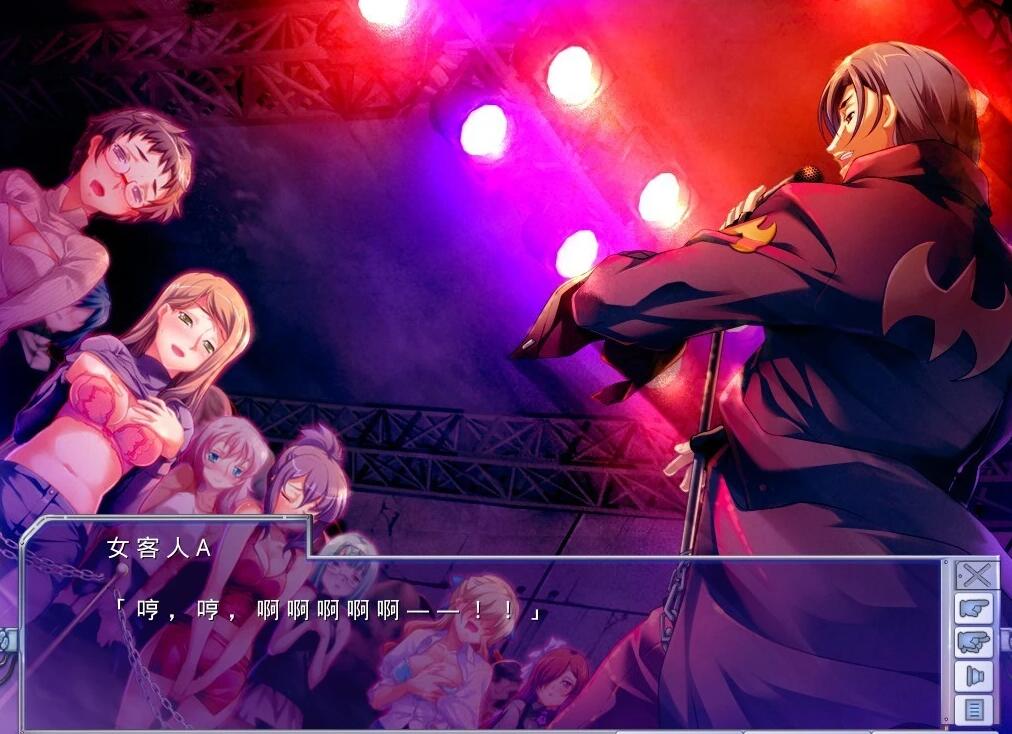 【PC/2D/ADV/汉化】痴汉王:银欲的解放者  杏骚扰王~情玉的解放者~ AI汉化版【670M】