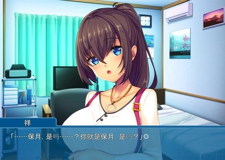【PC/2D/ADV/汉化】变成了女人,成了青梅竹马的女朋友 双端AI汉化版【380M】
