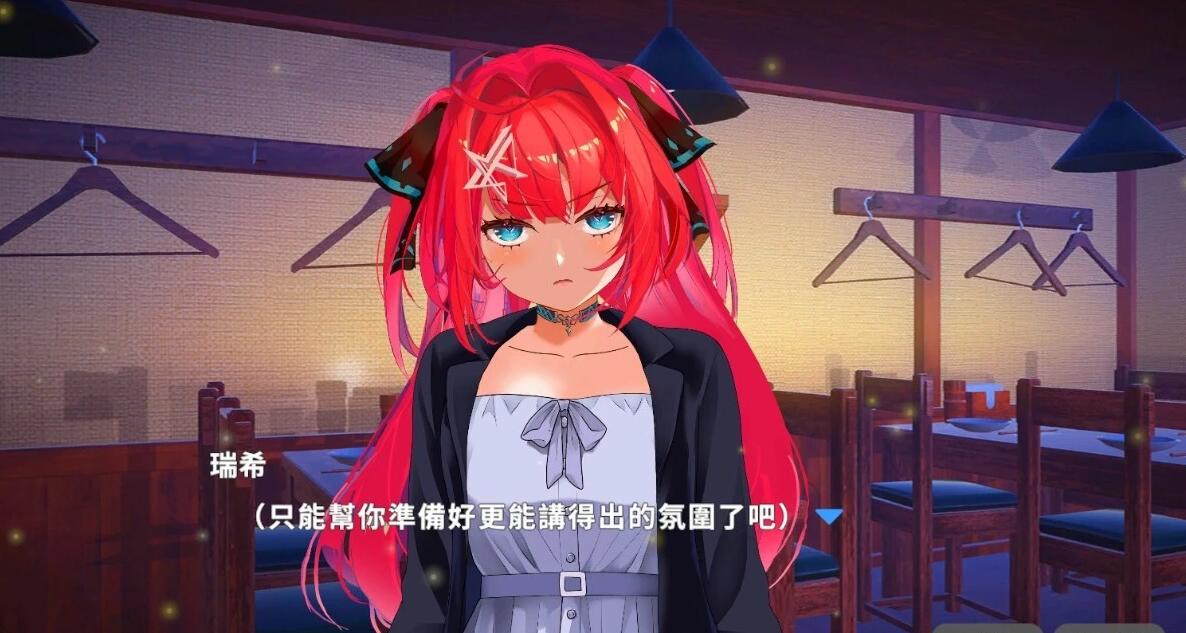 【PC/2D/SLG/中文】和喜欢的她在杏爱俱乐部 BOKIBOKI官方中文版【3.5G】