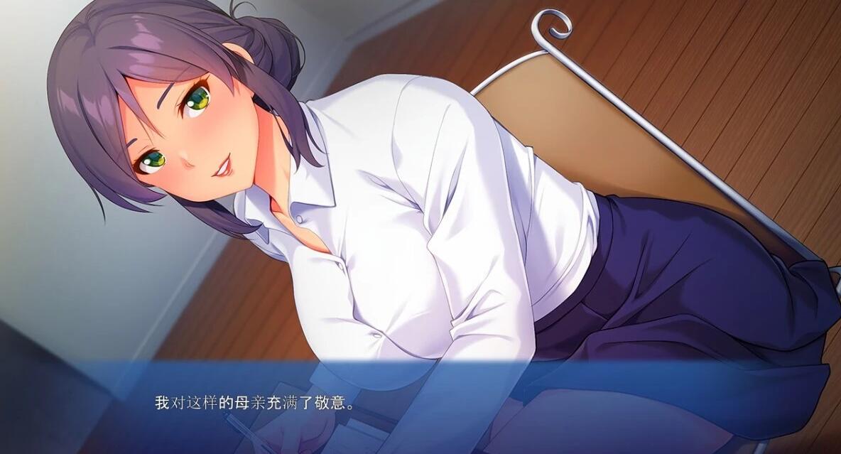 【PC/2D/ADV/汉化】与渣男父亲分不开的母亲 双端AI汉化版【450M】