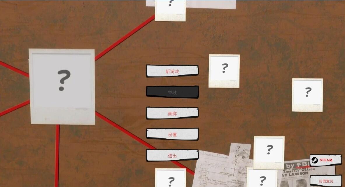 【PC/3D/SLG/中文】我的无耻继母 STEAM官方中文版【4G】