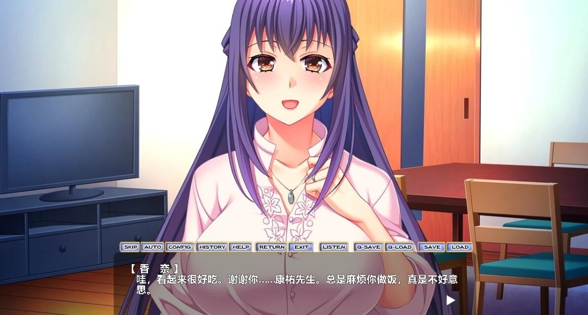【PC/2D/ADV/汉化】被诱入的人妻护士 AI汉化版+全CG存档【1.5G】