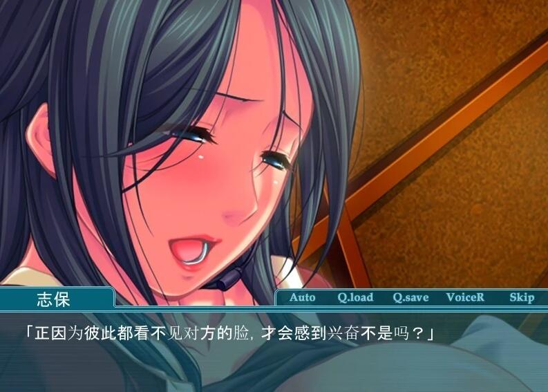 【PC/2D/ADV/汉化】银母乱汝~用我的金子,让妈妈满足 AI汉化版+回想【240M】