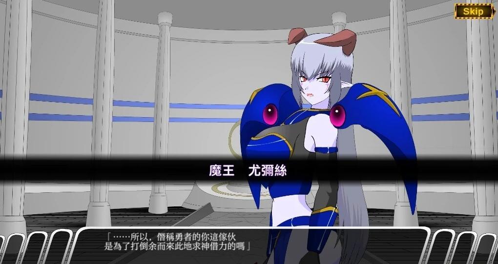 【SD/2D/SLG/汉化】大魔王R:大魔王様R 双端精翻汉化版【1.4G】