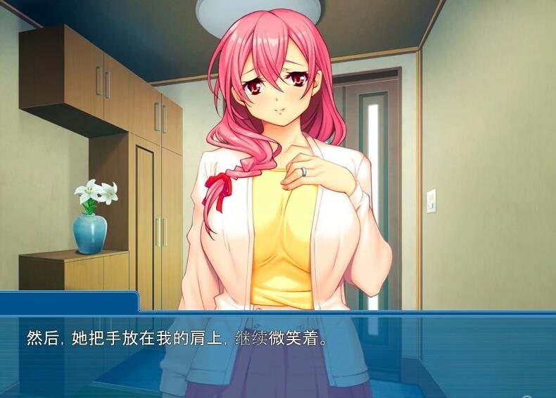 【PC/2D/ADV/汉化】无法拒绝儿子的请求~ 双端AI汉化版+存档★全CV【350M】