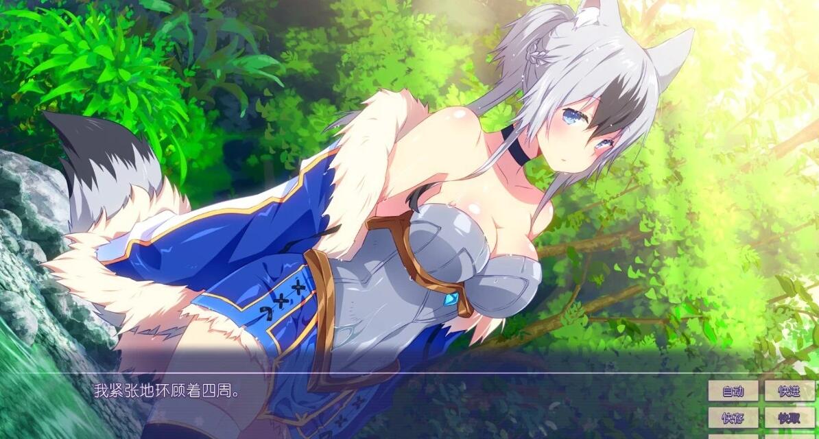 【PC/2D/百合SLG/中文】樱花异世界冒险Sakura Isekai Adventure STEAM官中版【360M】