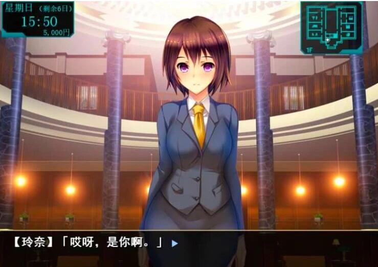 【PC/2D/ADV/汉化】自宅警备员2 血業版 双端AI润色汉化版【2.3G】
