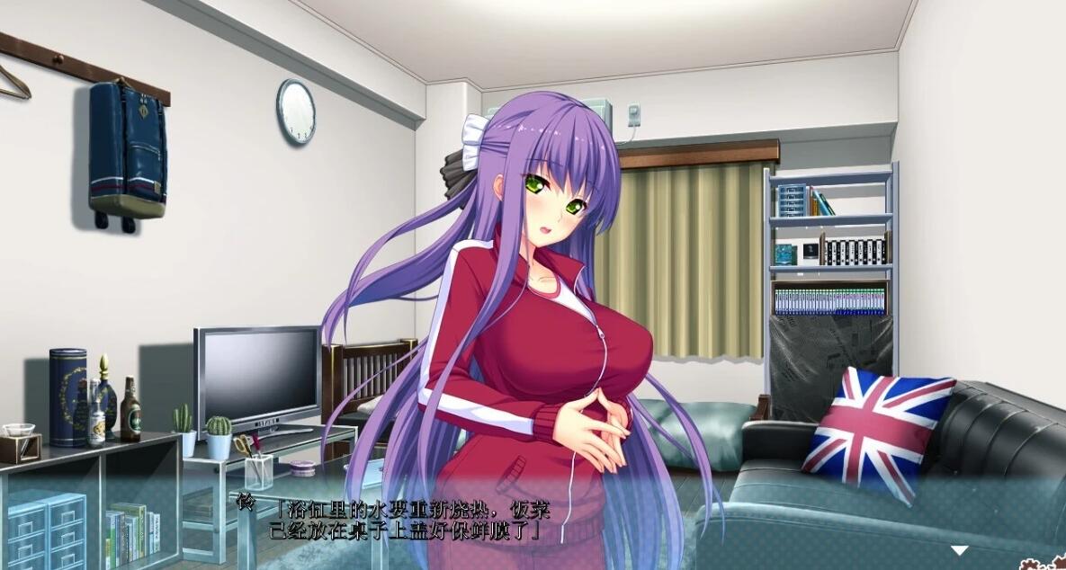 【PC/2D/ADV/汉化】四位姐姐的甜蜜与辛辣之恋~ AI汉化版【2.5G】