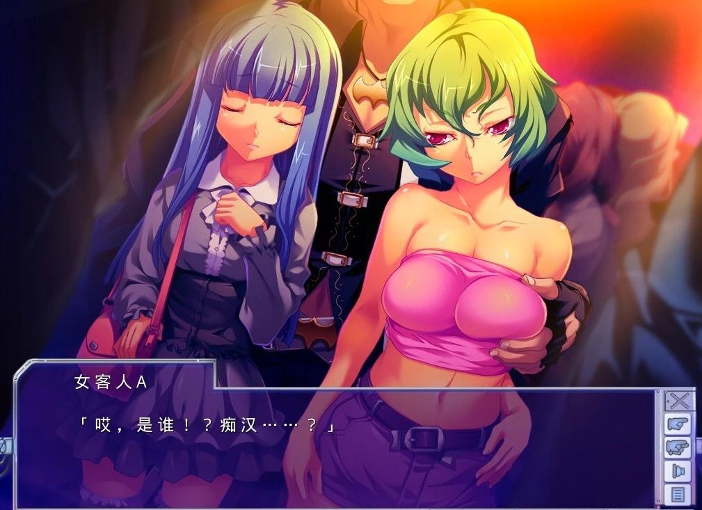 【PC/2D/ADV/汉化】痴汉王:银欲的解放者  杏骚扰王~情玉的解放者~ AI汉化版【670M】