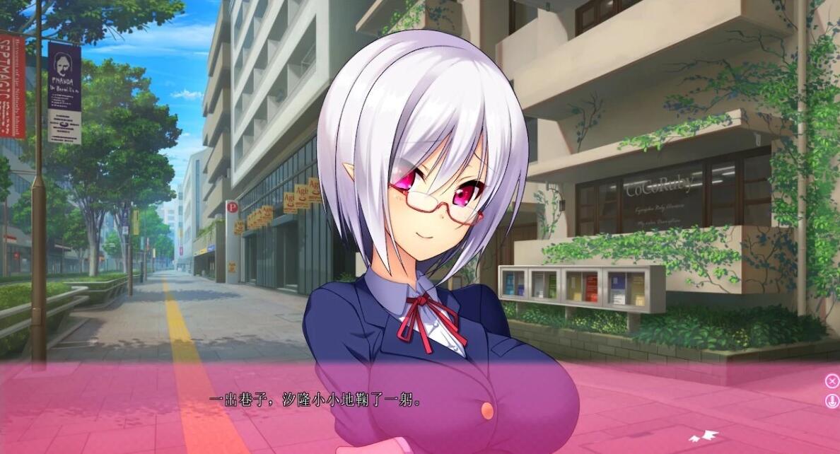 【PC/2D/ADV/汉化】彼女如果是异种族~完整案例~ AI汉化版【2.5G】