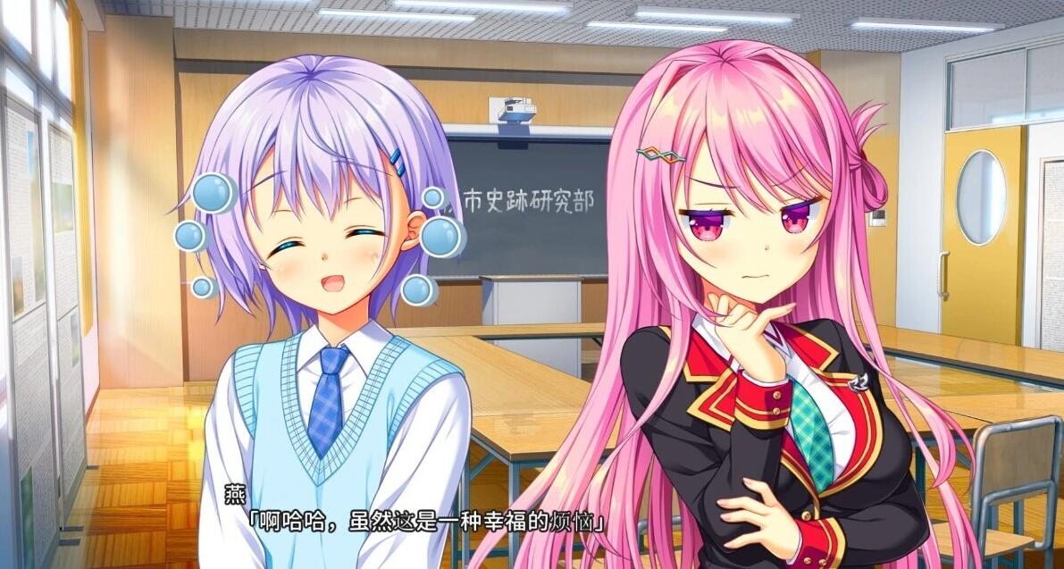 【PC/2D/GAL/汉化】AMBITIOUS MISSION AE2 弥荣&虹梦&夏露 AI汉化版+存档【2.3G】