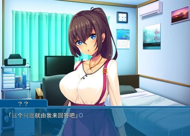 【PC/2D/ADV/汉化】变成了女人,成了青梅竹马的女朋友 双端AI汉化版【380M】