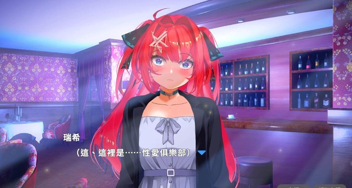 【PC/2D/SLG/中文】和喜欢的她在杏爱俱乐部 BOKIBOKI官方中文版【3.5G】