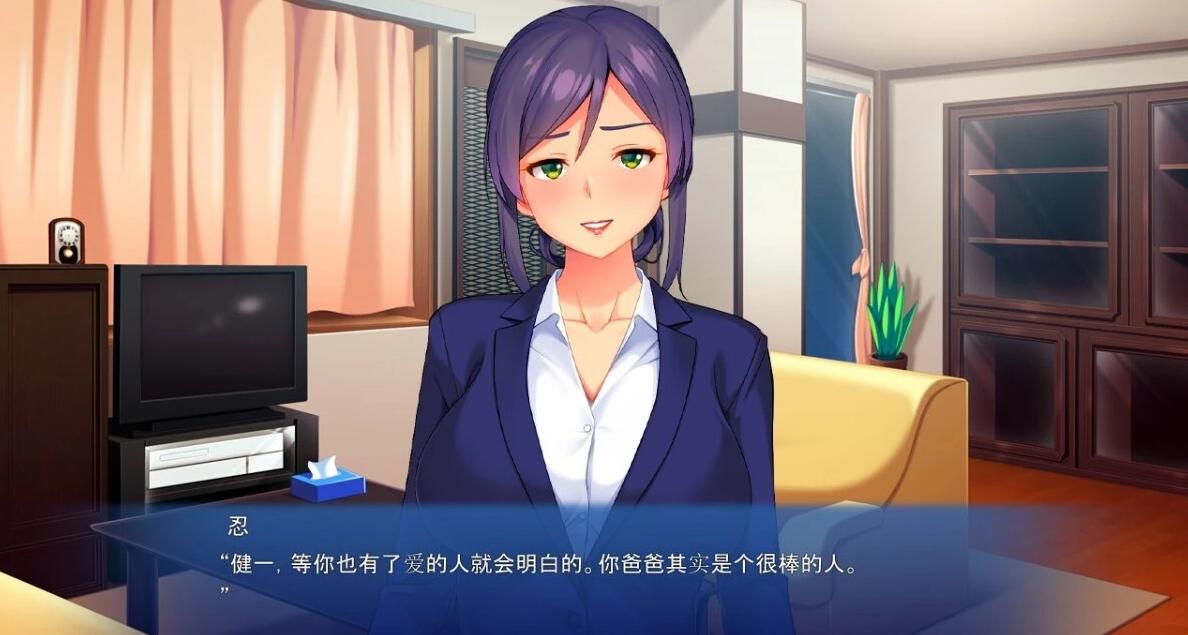 【PC/2D/ADV/汉化】与渣男父亲分不开的母亲 双端AI汉化版【450M】