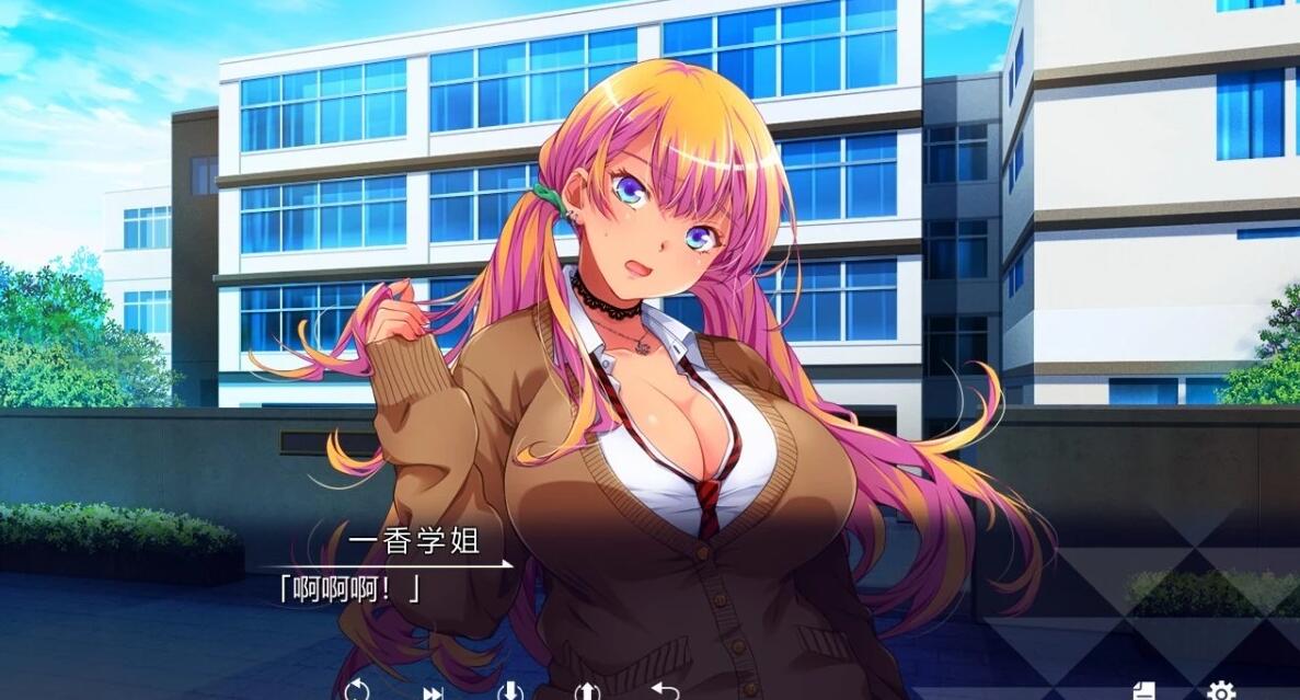 【PC/2D/ADV/汉化】高岭之花和魔法之壶 V1.0 双端AI汉化版【2G】