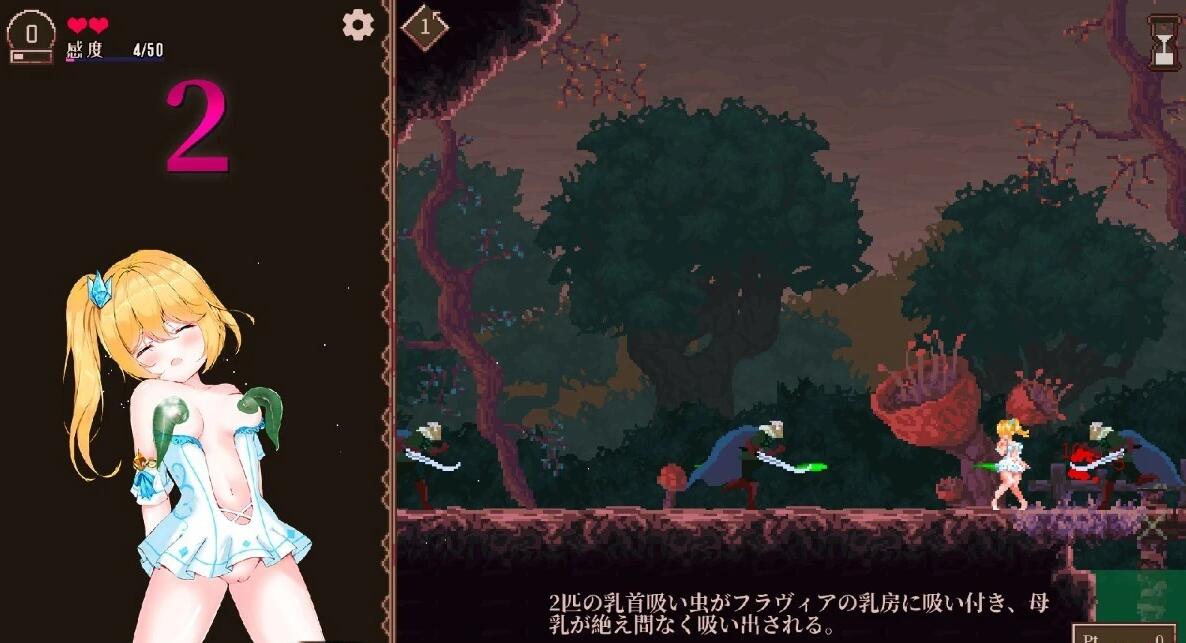 【PC/2D/日式ACT/英日/动态】魔降る夜の姫 DL正式英日文版【170M】