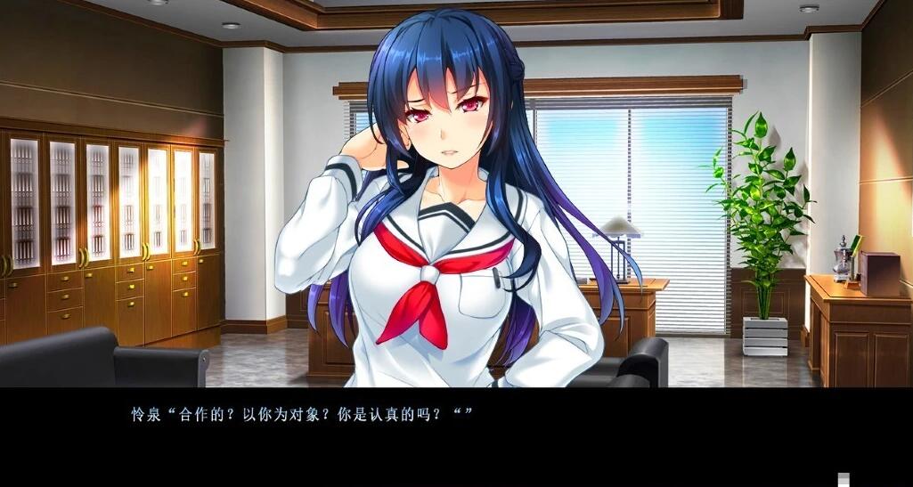 【PC/2D/ADV/汉化】求婚催眠 ~我、绝对不会出轨~ AI汉化版【1.8G】