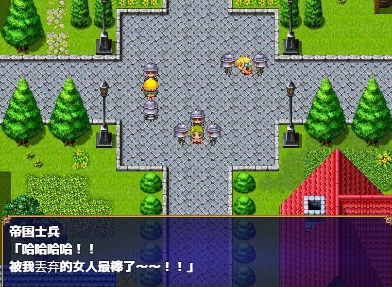 【PC/2D/RPG/汉化】女骑士莉泽绝不会屈服！V1.0.0 汉化版【420M】